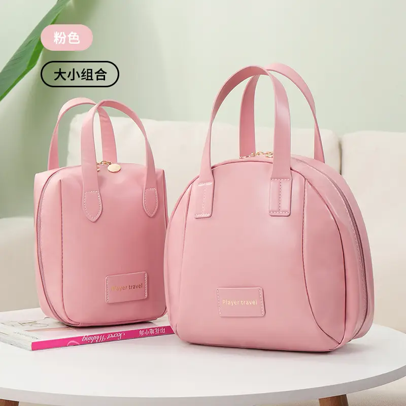 Women's White Leather Cosmetic Bag Travel Storage Brush Bag