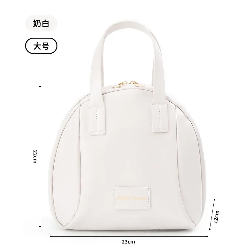 Women's White Leather Cosmetic Bag Travel Storage Brush Bag