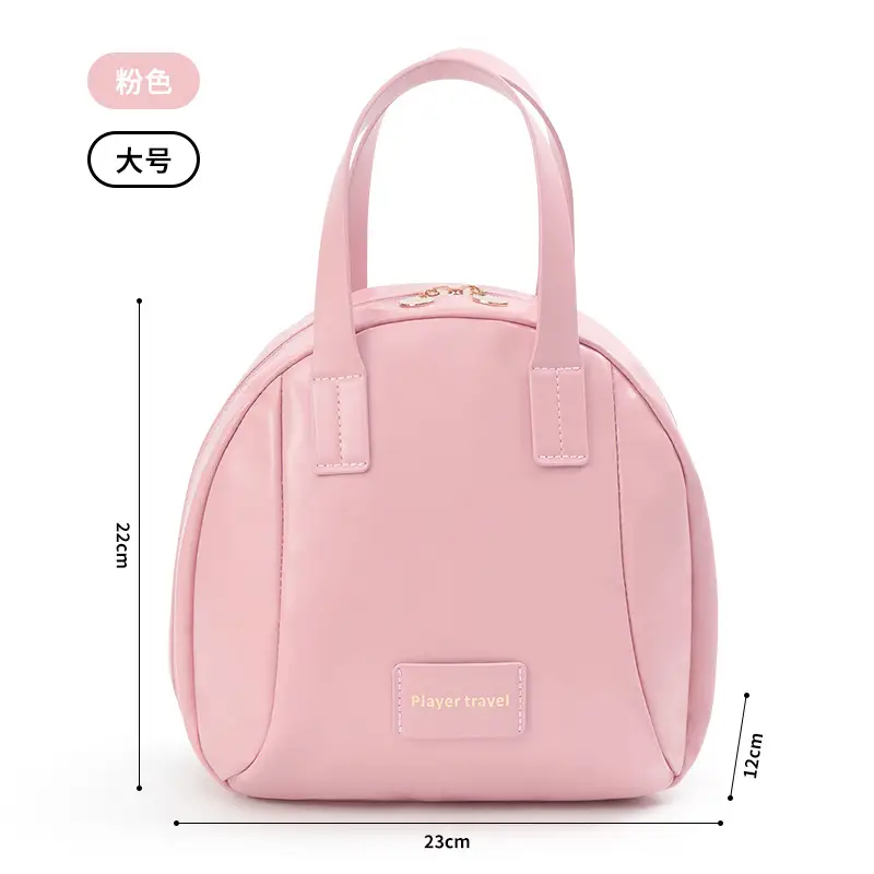 Women's White Leather Cosmetic Bag Travel Storage Brush Bag