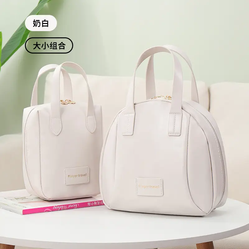 Women's White Leather Cosmetic Bag Travel Storage Brush Bag