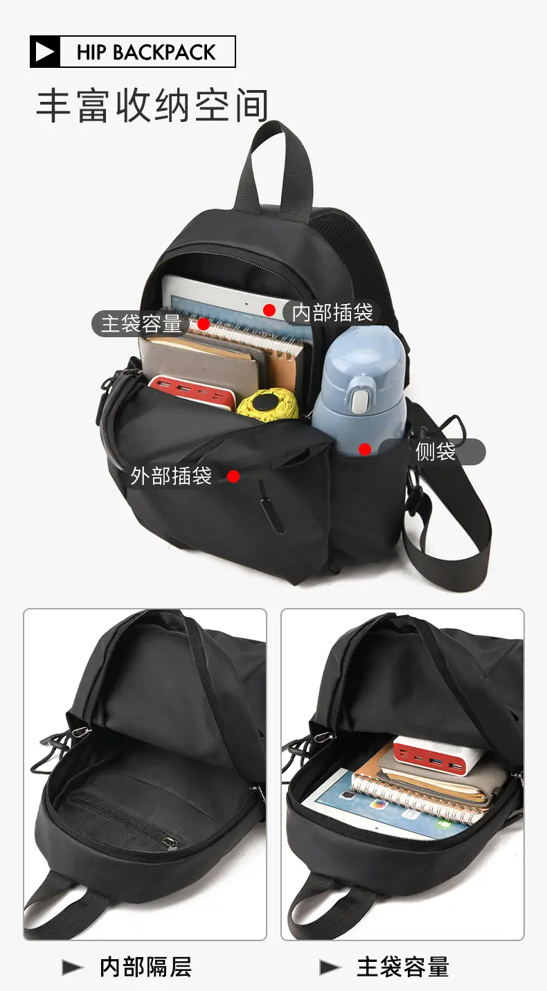 Men's Black Large Shoulder Bag with Mesh Strap — feature 11