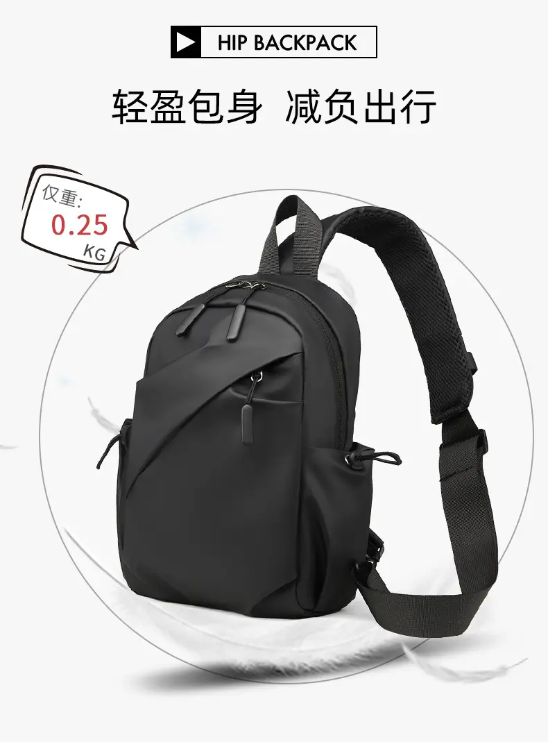 Men's Black Large Shoulder Bag with Mesh Strap — feature 12
