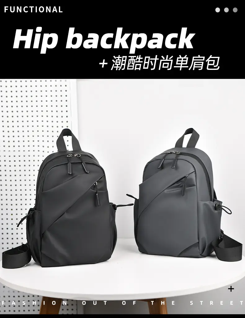 Men's Black Large Shoulder Bag with Mesh Strap — feature 13