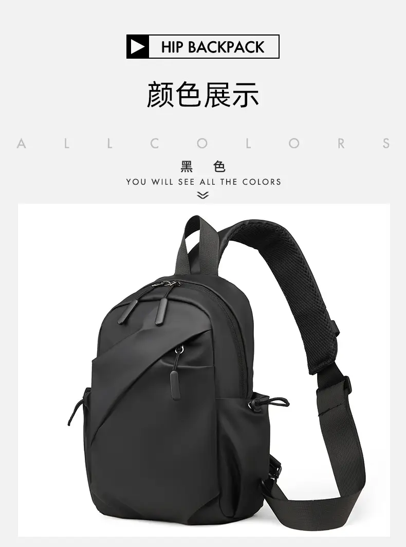 Men's Black Large Shoulder Bag with Mesh Strap — feature 25