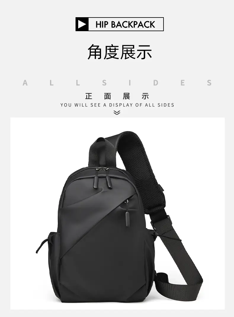 Men's Black Large Shoulder Bag with Mesh Strap — feature 27