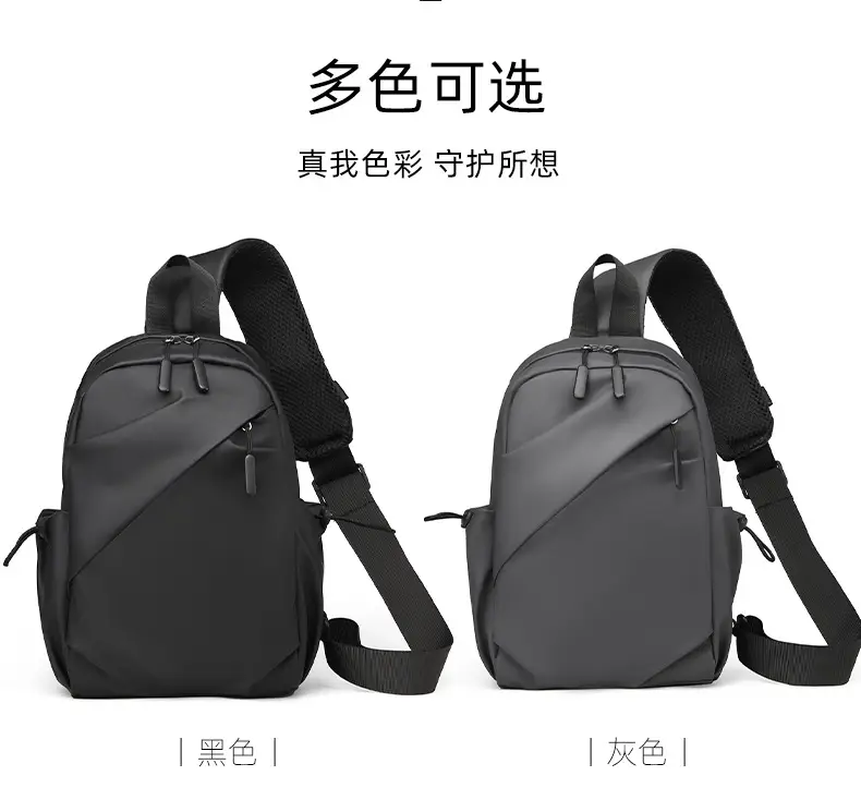 Men's Black Large Shoulder Bag with Mesh Strap — feature 3