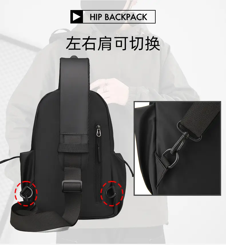 Men's Black Large Shoulder Bag with Mesh Strap — feature 4