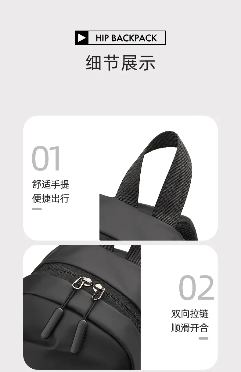 Men's Black Large Shoulder Bag with Mesh Strap — feature 6