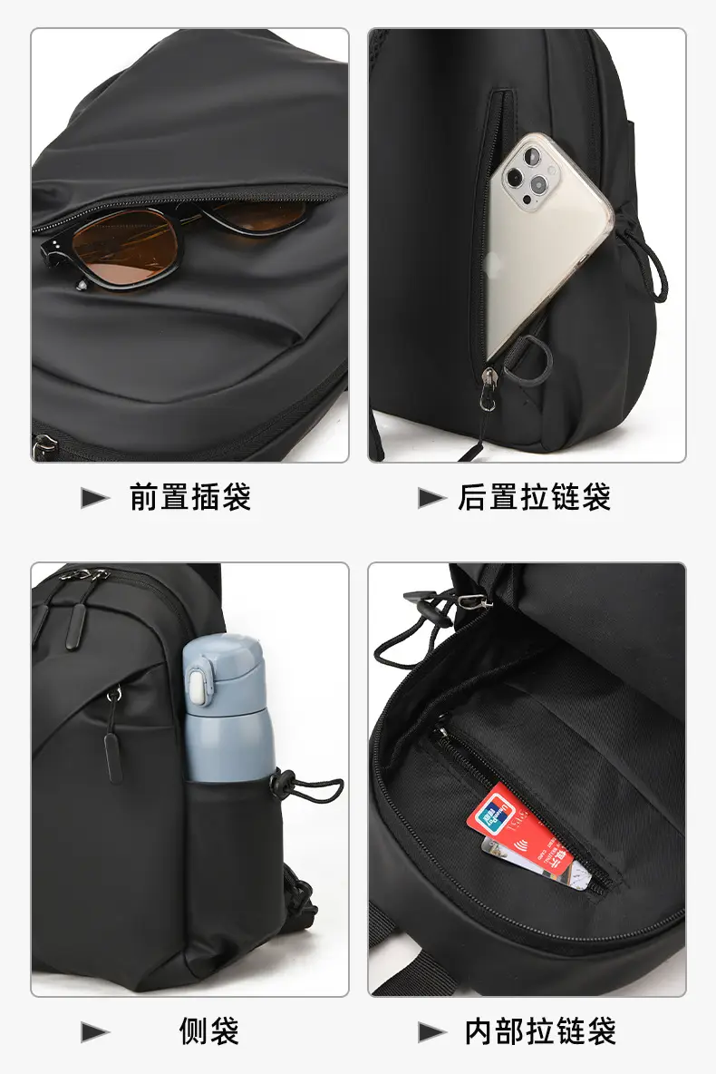 Men's Black Large Shoulder Bag with Mesh Strap — feature 9