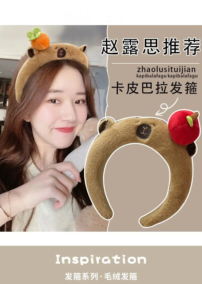 Cute Plush Capybara Headband for Women Autumn Winter — feature 1