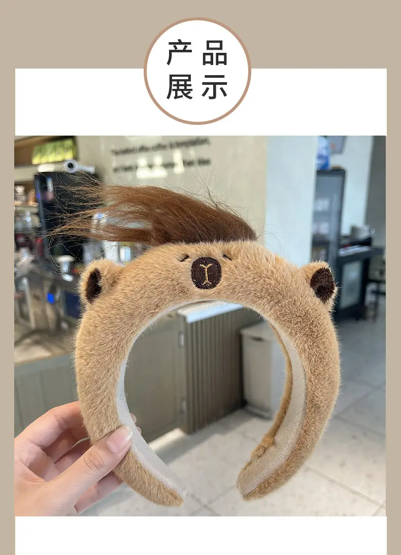 Cute Plush Capybara Headband for Women Autumn Winter — feature 10