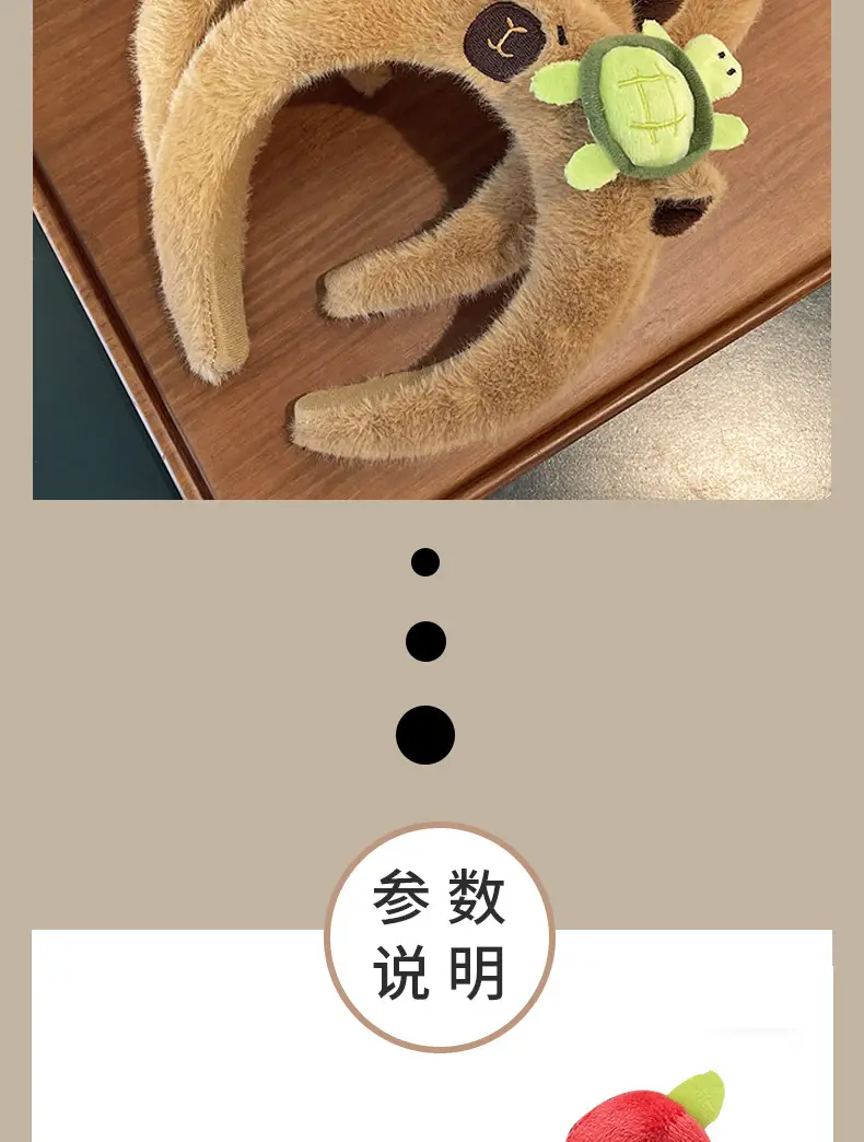 Cute Plush Capybara Headband for Women Autumn Winter — feature 3