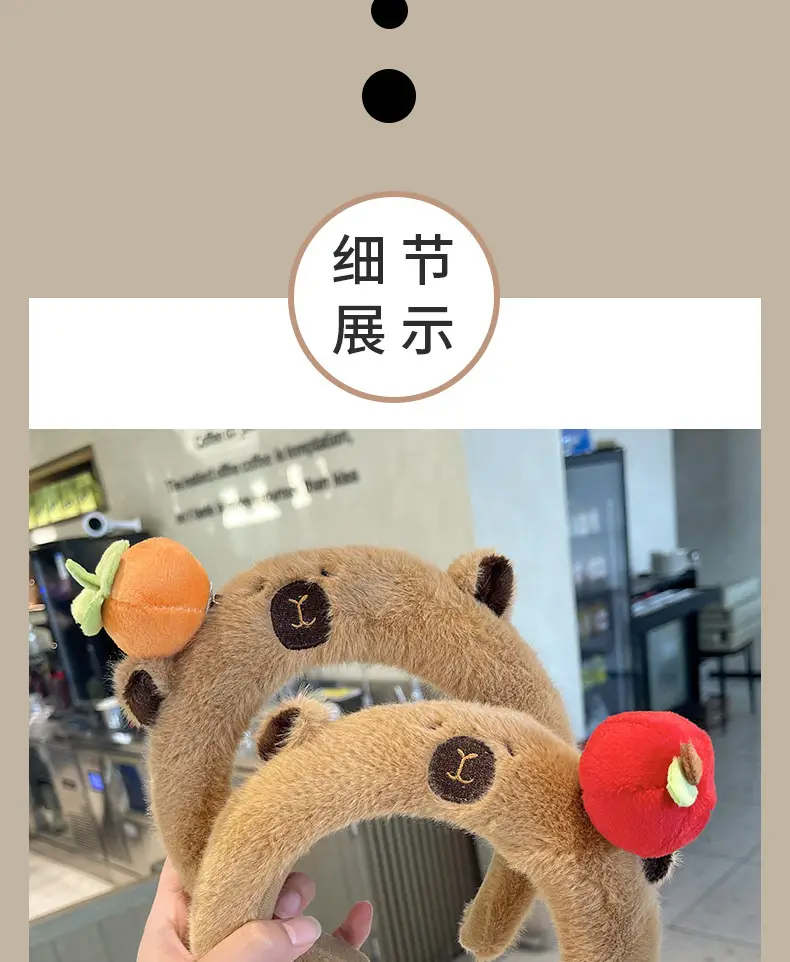 Cute Plush Capybara Headband for Women Autumn Winter — feature 6