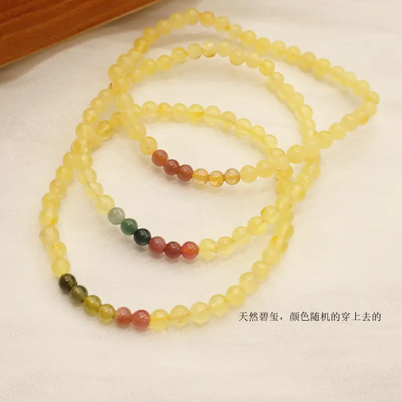 Natural Beeswax Bracelet with Tourmaline Salt Source — feature 3