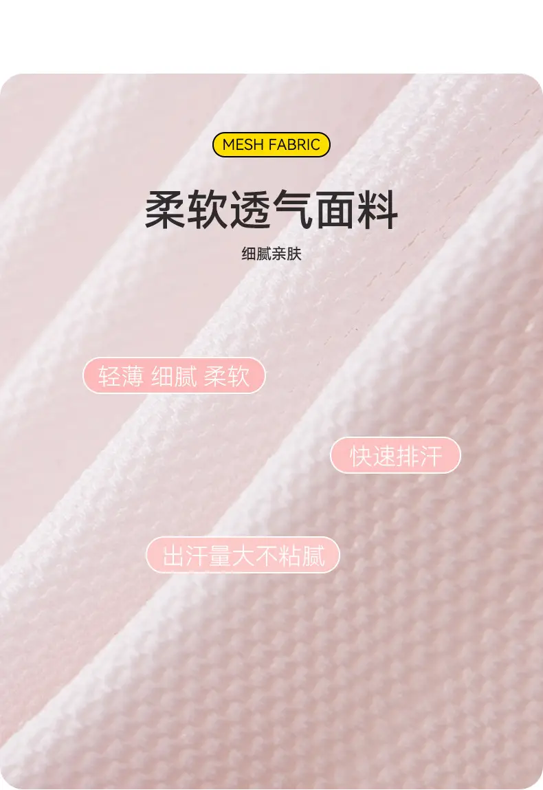 Xiating girl bra sports comfortable vest second-order winter student underwear junior high school and high school students look small — feature 2