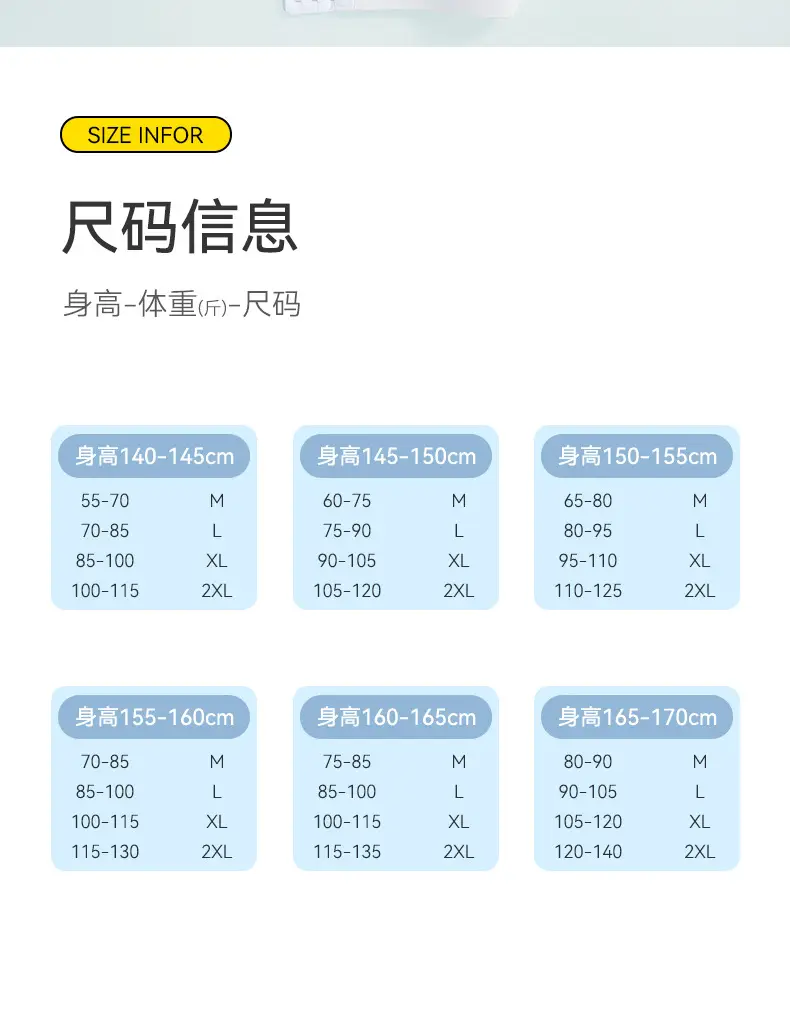Xiating girl bra sports comfortable vest second-order winter student underwear junior high school and high school students look small — feature 9