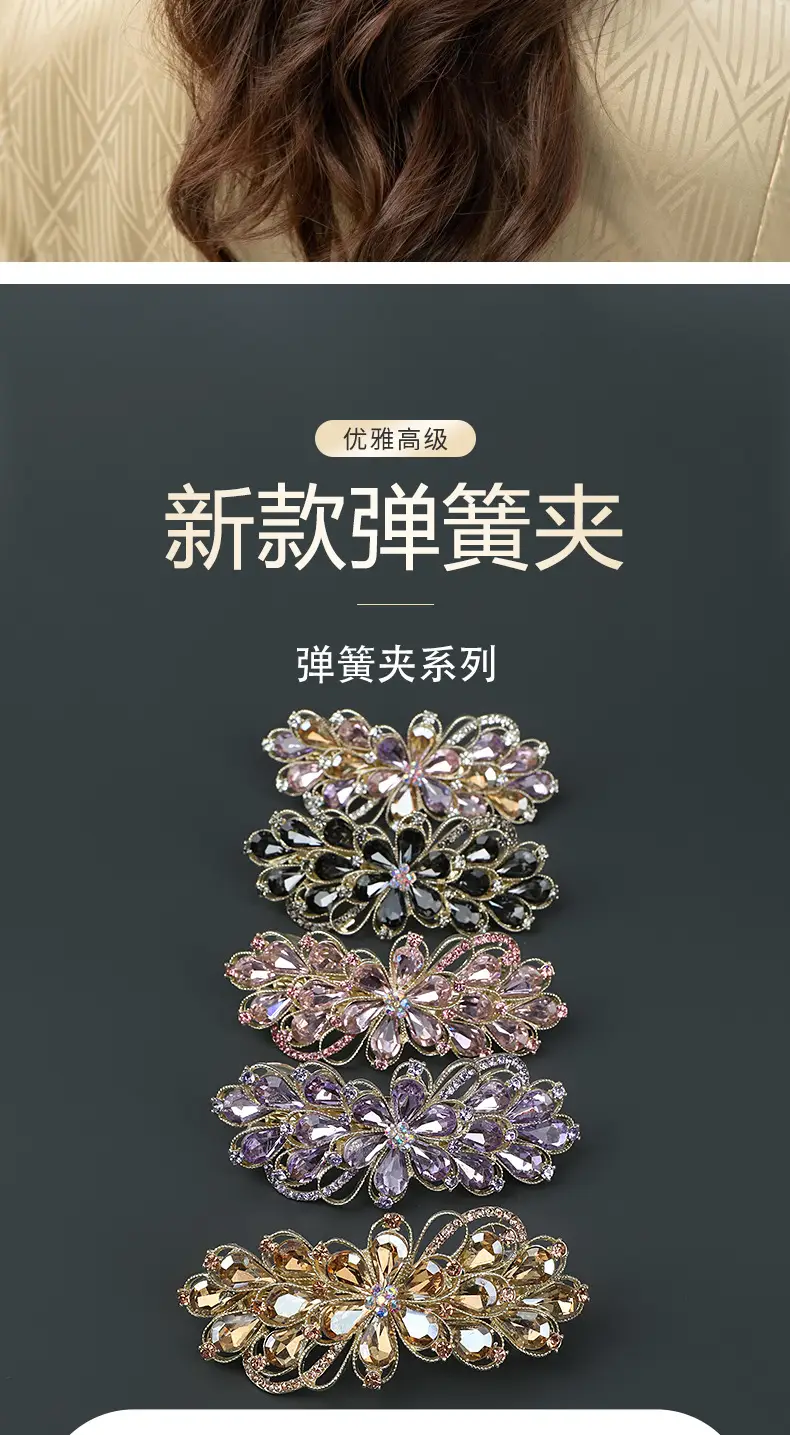 High-end Rhinestone Hairpin for Women — feature 3