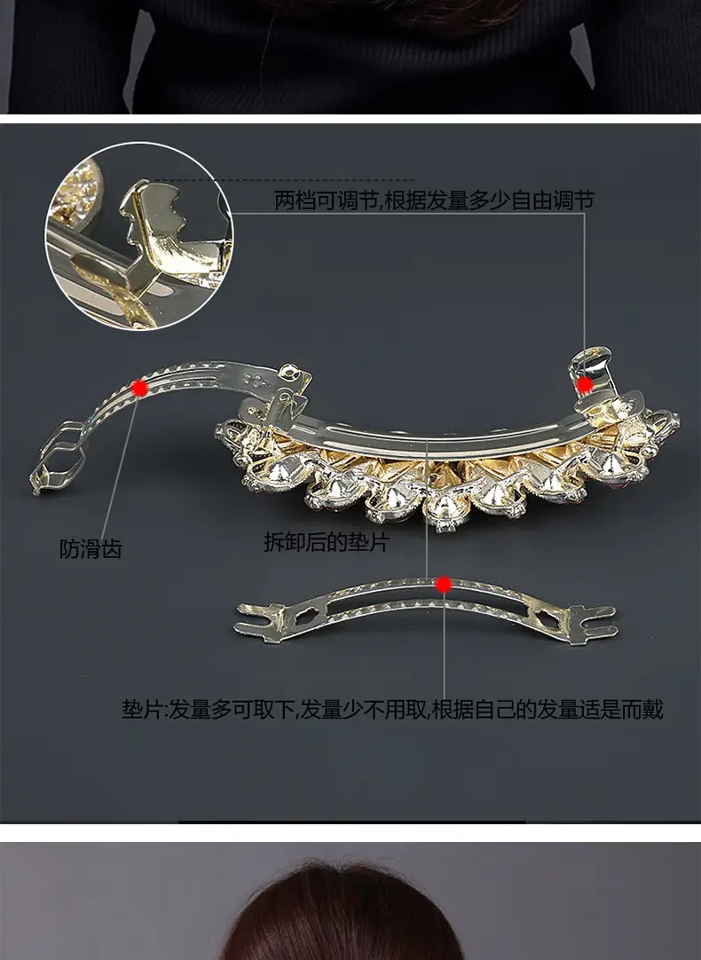 High-end Rhinestone Hairpin for Women — feature 5