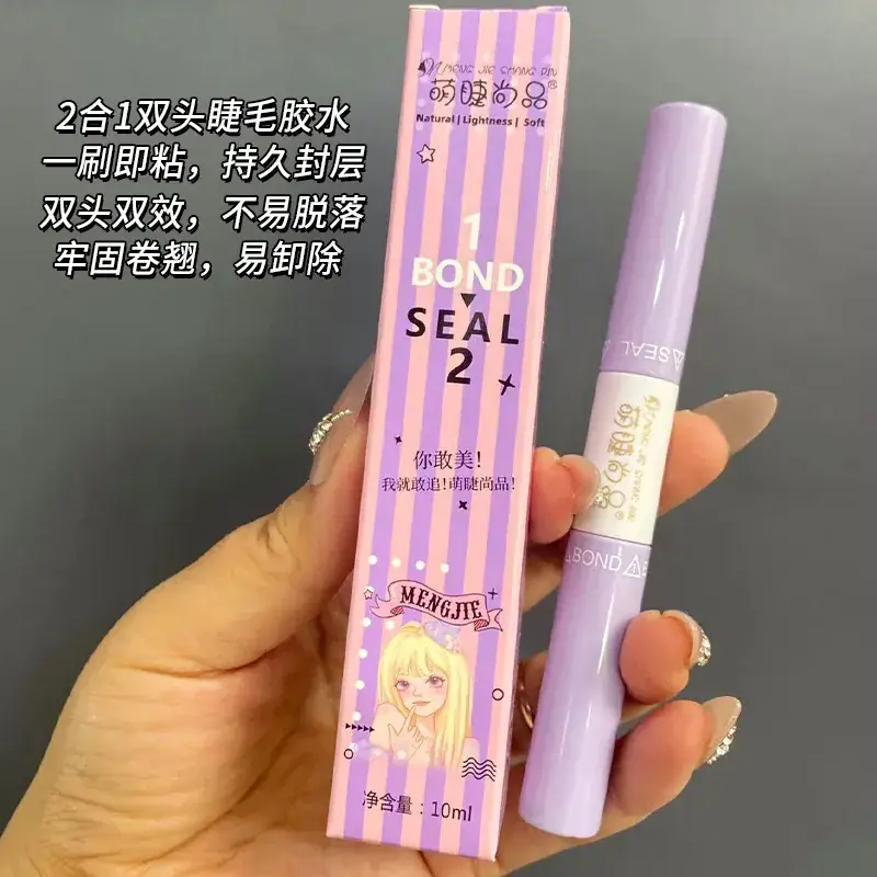Cute False Eyelash Glue for Beginners - Image 4