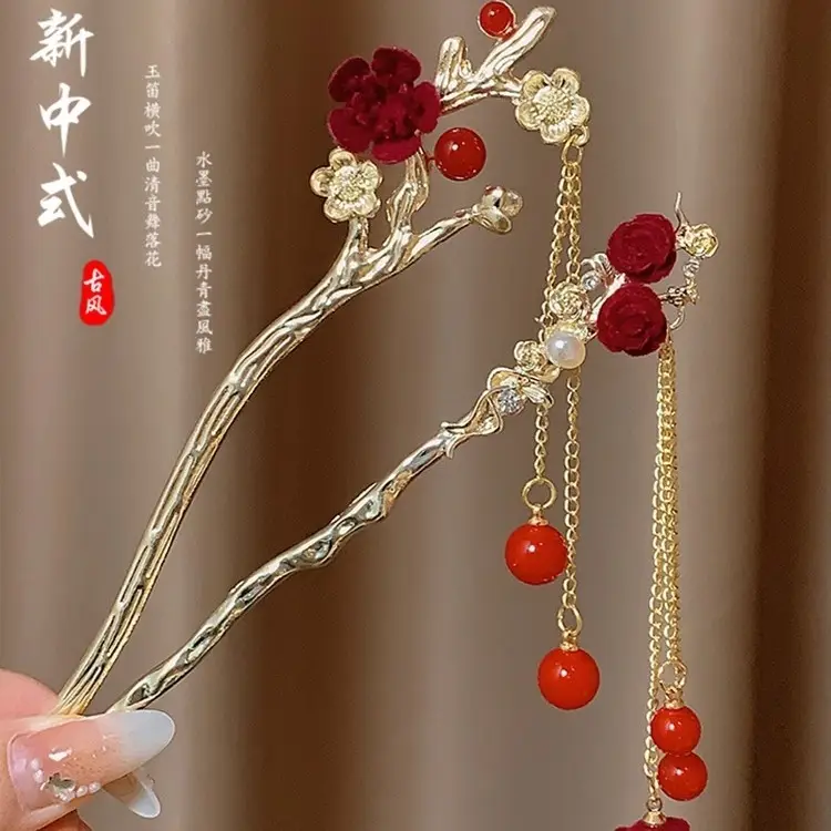 New Year's Red Flower Tassel Hairpin for Women