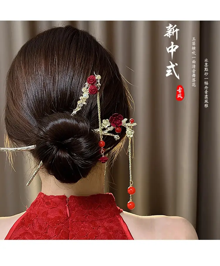 New Year's Red Flower Tassel Hairpin for Women — feature 4