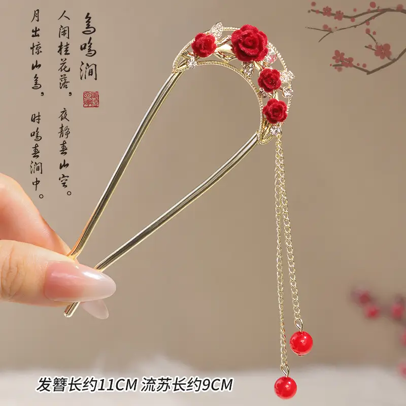 New Year's Red Flower Tassel Hairpin for Women