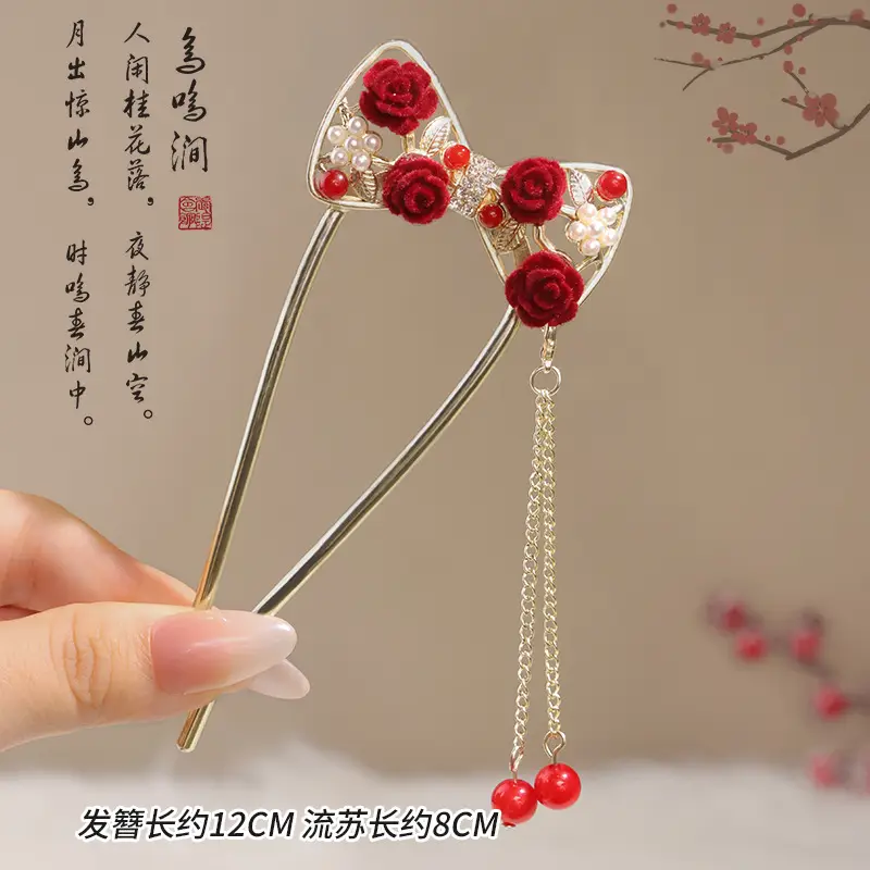 New Year's Red Flower Tassel Hairpin for Women