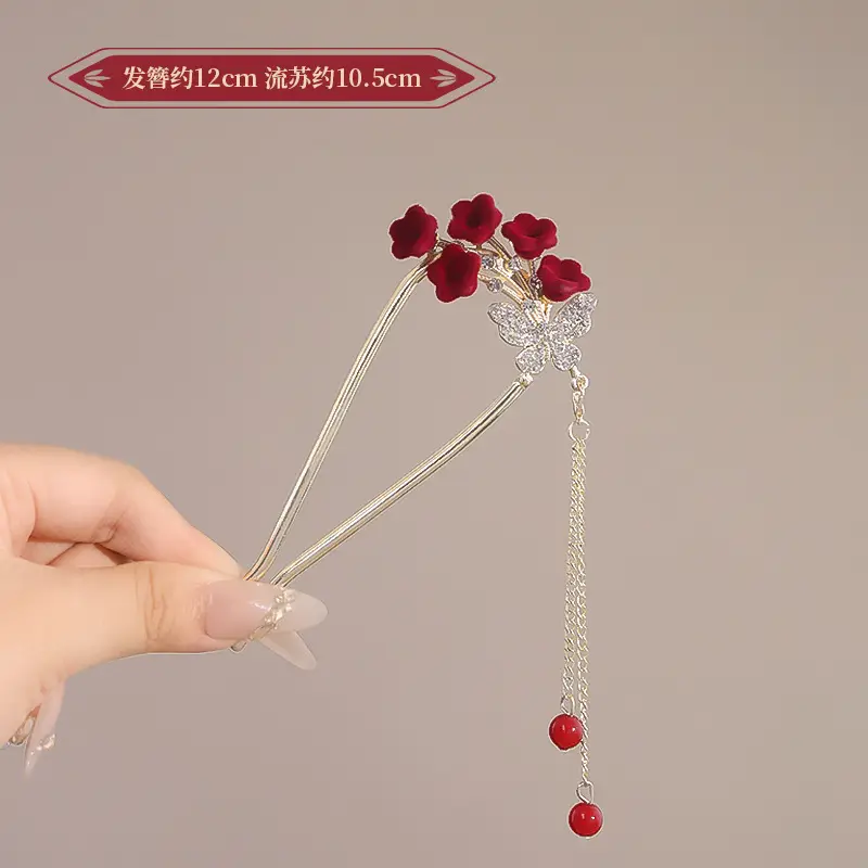 New Year's Red Flower Tassel Hairpin for Women