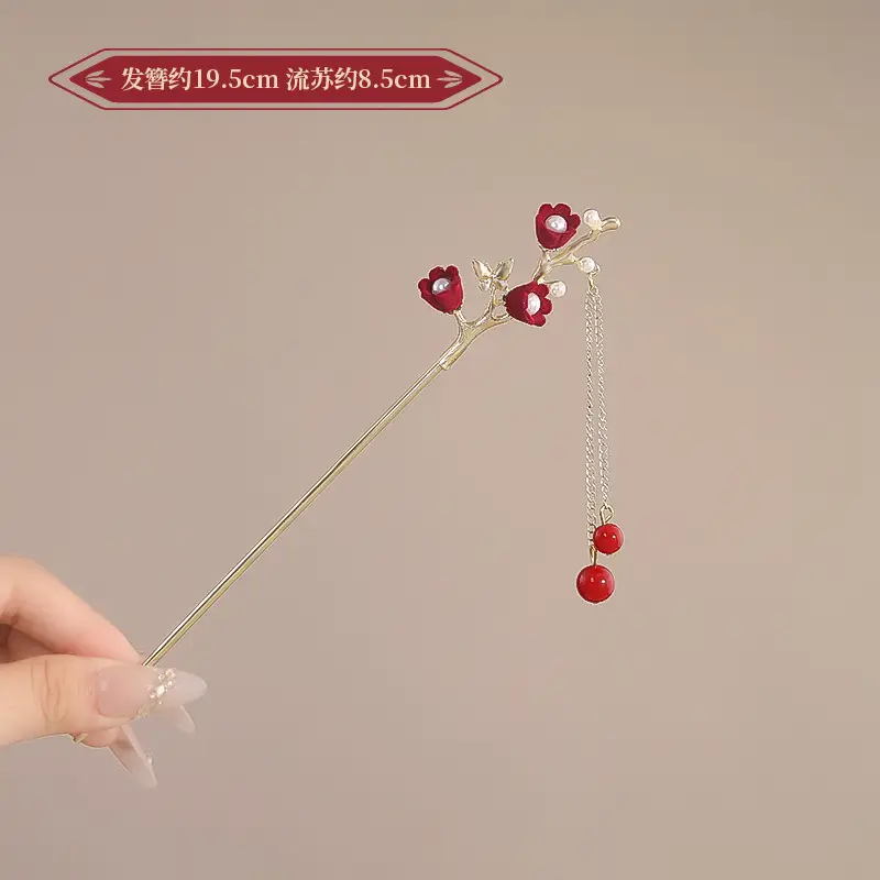 New Year's Red Flower Tassel Hairpin for Women
