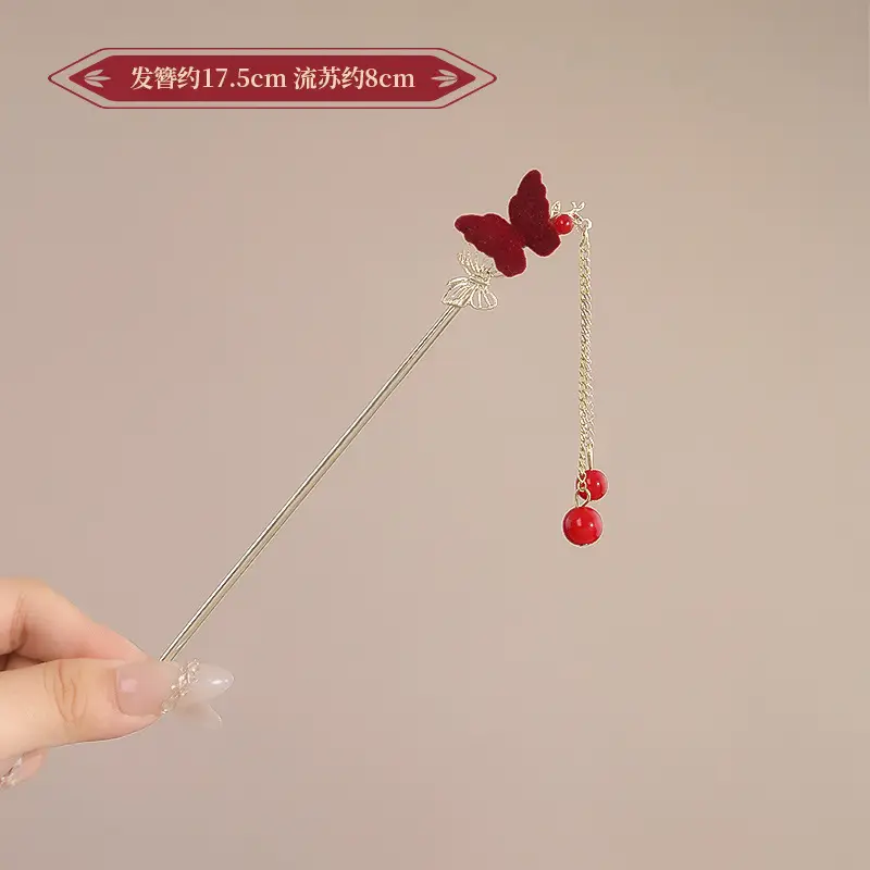 New Year's Red Flower Tassel Hairpin for Women