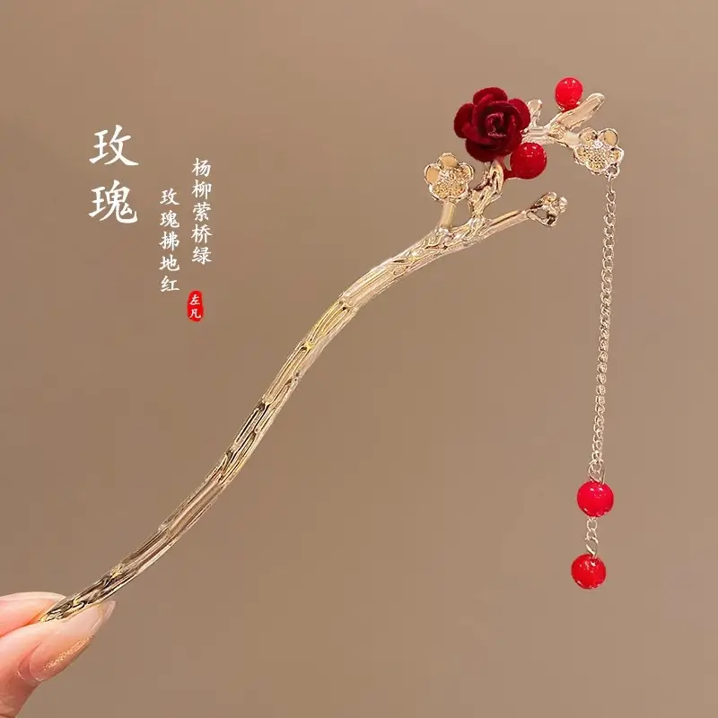 New Year's Red Flower Tassel Hairpin for Women