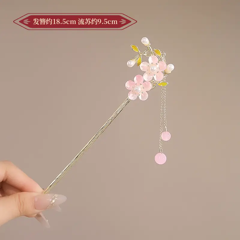 New Year's Red Flower Tassel Hairpin for Women