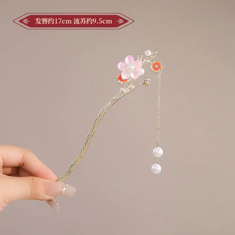 New Year's Red Flower Tassel Hairpin for Women