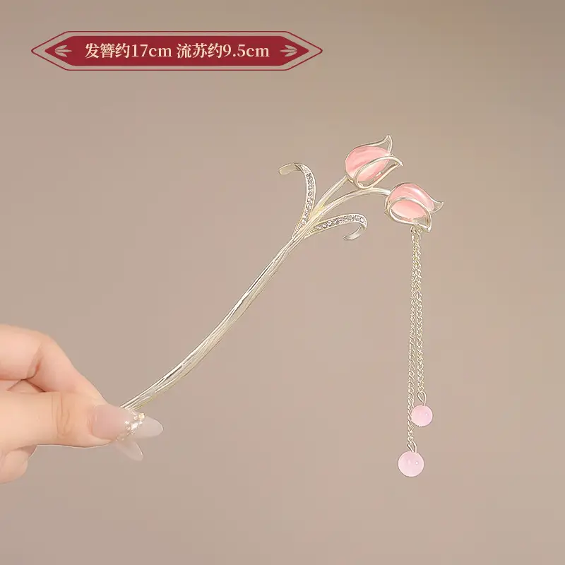 New Year's Red Flower Tassel Hairpin for Women