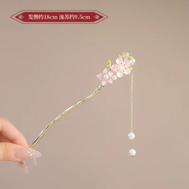 New Year's Red Flower Tassel Hairpin for Women