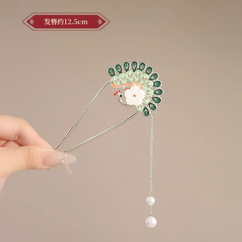 New Year's Red Flower Tassel Hairpin for Women