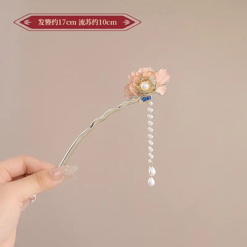New Year's Red Flower Tassel Hairpin for Women