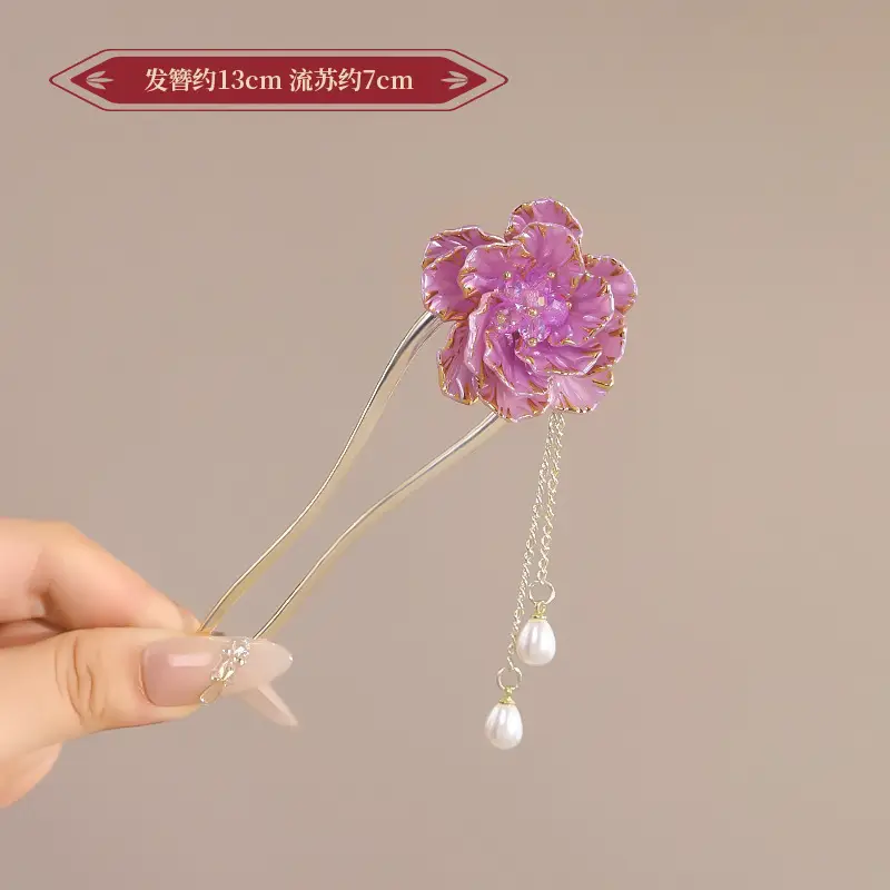 New Year's Red Flower Tassel Hairpin for Women