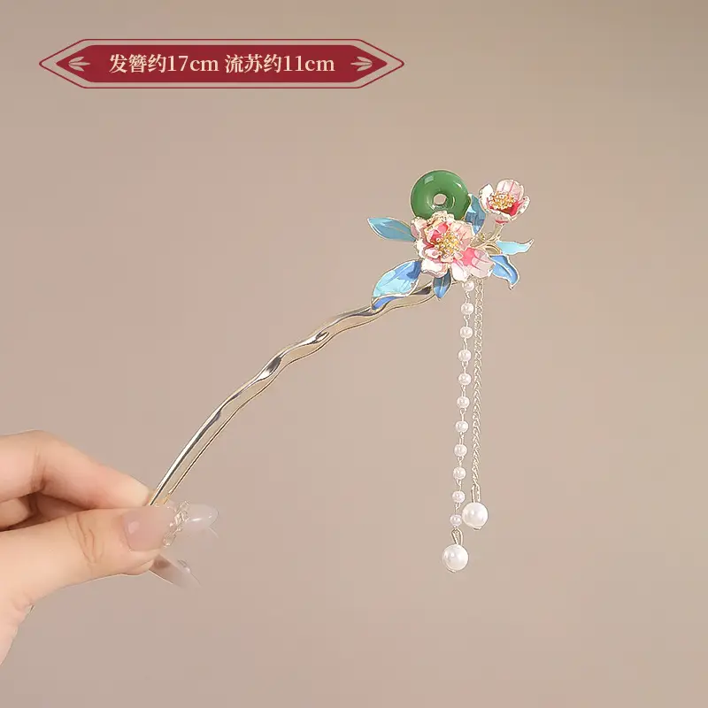 New Year's Red Flower Tassel Hairpin for Women