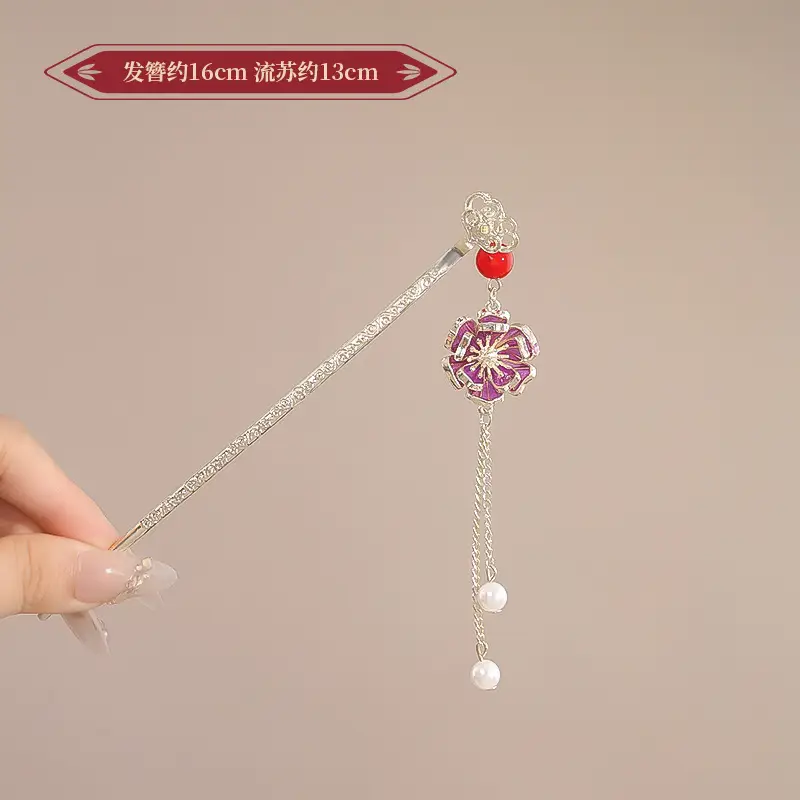 New Year's Red Flower Tassel Hairpin for Women