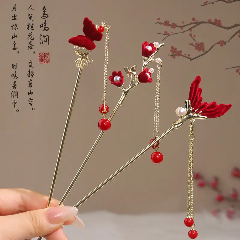 New Year's Red Flower Tassel Hairpin for Women