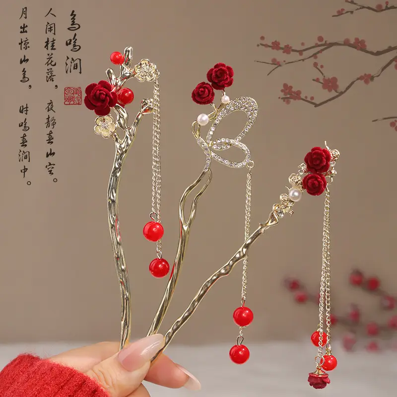 New Year's Red Flower Tassel Hairpin for Women