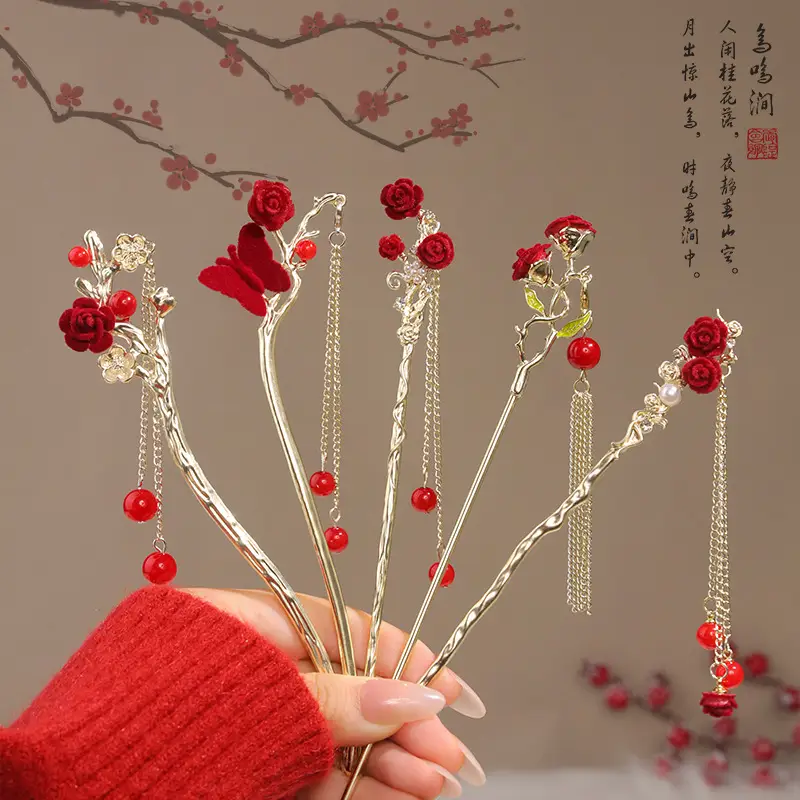New Year's Red Flower Tassel Hairpin for Women