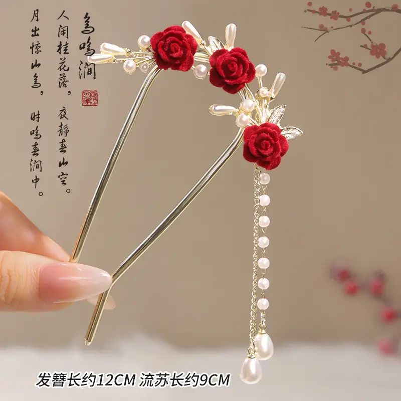 New Year's Red Flower Tassel Hairpin for Women