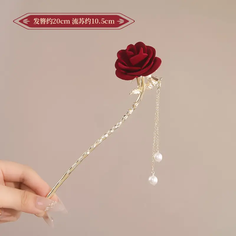 New Year's Red Flower Tassel Hairpin for Women