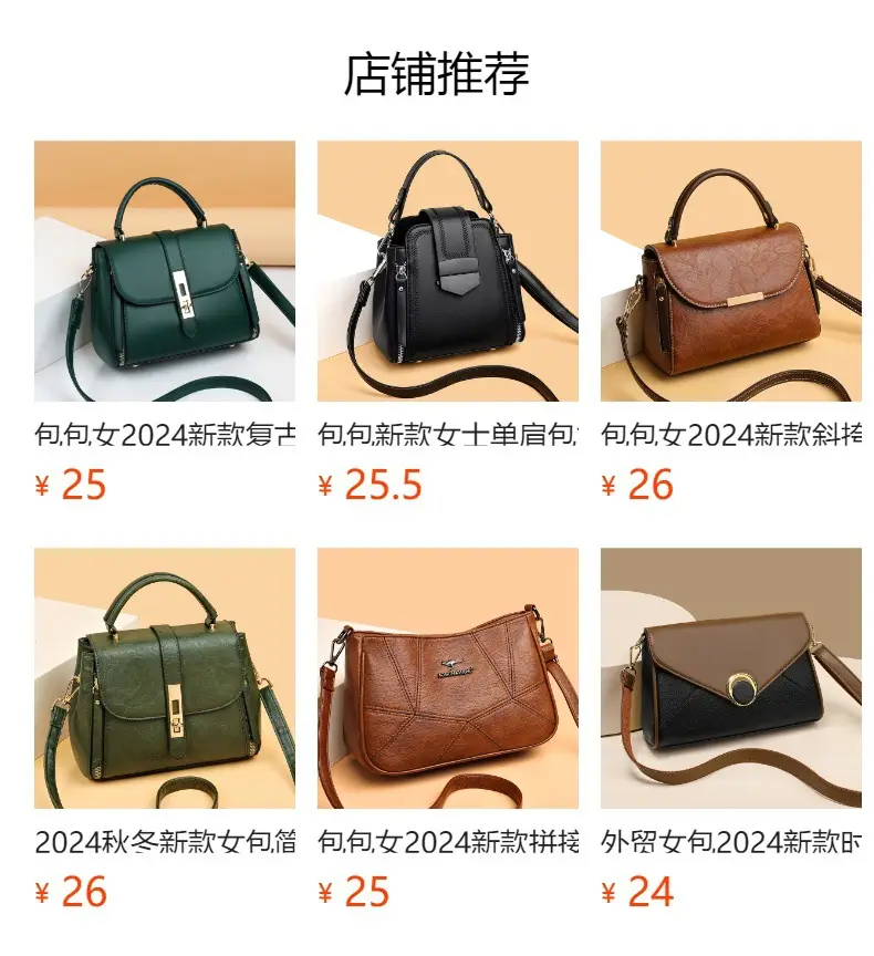 Black Crossbody Bag Women Retro Square 2026 — feature 1