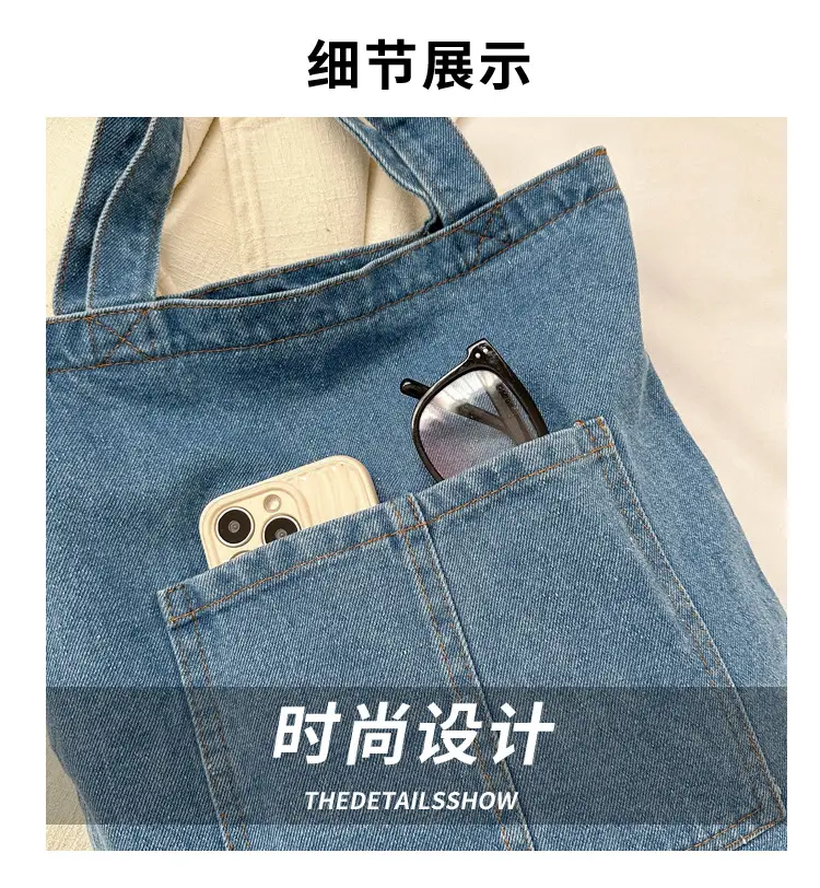 Denim Shoulder Bag Korean Style Women's Canvas Shopping Bag — feature 3