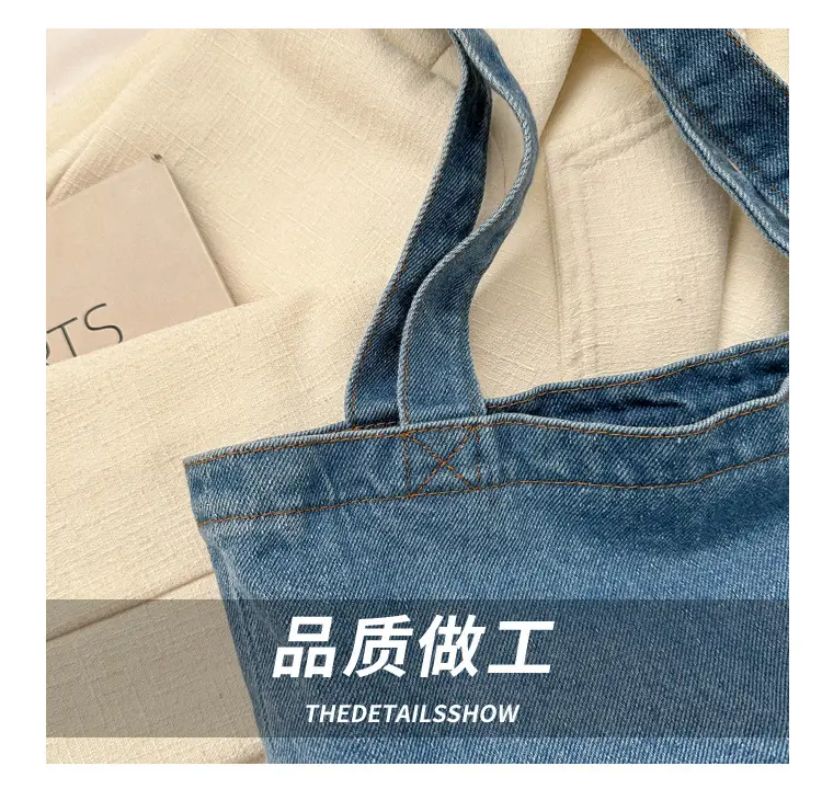 Denim Shoulder Bag Korean Style Women's Canvas Shopping Bag — feature 5