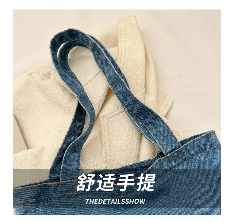 Denim Shoulder Bag Korean Style Women's Canvas Shopping Bag — feature 6