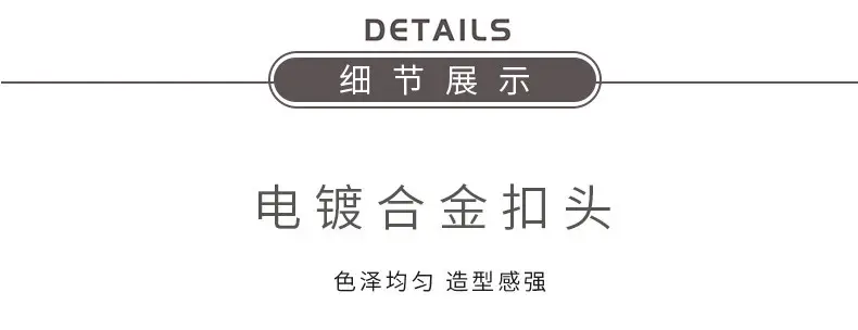 Fashion Belt with Plate Buckle for Girls Brown Black — feature 12